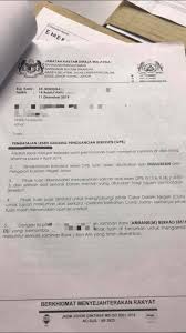 0 ratings0% found this document useful (0 votes). Facebook