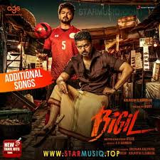 The songs that are released. Bigil 2019 Tamil Movie Mp3 Songs Download Music By A R Rahman Starmusiq Com