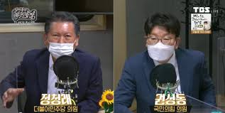 정청래 "김건희 '쥴리' 인터뷰, 사고쳤다"→ 권성동 "나도 그렇게 생각" - 파이낸셜뉴스
