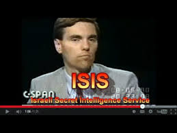 The secret intelligence service, often known as mi6, collects britain's foreign intelligence. Isis Israeli Secret Intelligence Service The Rothschilds Astor Family Operations Exposed Video Dailymotion