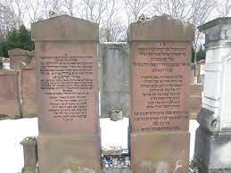 Yeshiva rabbi samson raphael hirsch (yrsrh, also known as breuer's, after its creator) was founded in new york city in 1944, as a means of reestablishing the orthodox jewish community of frankfurt, germany in the united states. Datei Samson Raphael Hirsch And Wife Grave Frankfurt Jpeg Wikipedia