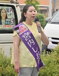 北海道新聞デジタル - News update