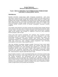 Pernilaian perkara asas fardhu ain (pafa) penglibatan : Kajian Tindakan Sains 2011
