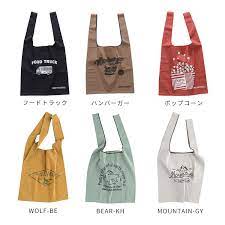 楽天市場 メール便ok エコバッグ マルシェバッグ レジ袋 レジバッグ バッグ コンビニ 男性 女性 買い物 買い物袋 エコバック シンプル おしゃれ 可愛い かわいい 収納 収納バッグ 折りたたみ コンパクト 収納ケース付き ミニバッグ トートバッグ 軽い 持ち運び