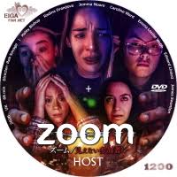 See by chloé summer 2021 1日をロマンチックに演出するコレクション. ã‚ºãƒ¼ãƒ  è¦‹ãˆãªã„å‚åŠ è€… Host 2020 Spaceman Sè‡ªä½œbd Dvdãƒ©ãƒ™ãƒ«