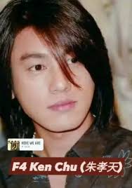 F4 Ken Chu (朱孝天), #F4 #XiMen #f4METEORGARDEN #KenChu