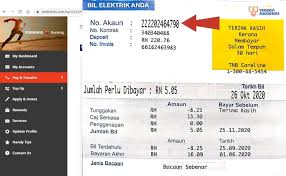 Cara check bil tnb online yang paling mudah adalah menerusi portal mytnb. How To Pay Tnb Bill Online Using Maybank2u Jompay