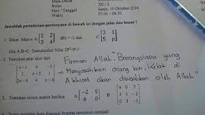 Cetak kartu ujian dengan apecv2 dapat dirubah atau kustom untuk kop atau headernya. Frustrasi Kerjakan Soal Ujian Siswa Jawab Pakai Dalil Citizen6 Liputan6 Com