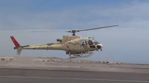 The data set forth in this document are general in nature and for information purposes only. Landing Airbus Helicopter As 350 B3 Youtube