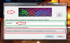 Inactive Window For Disabling Self Protection In Kaspersky Disable Kaspersky Self Defense If The License Has Expired Other Ways To Disable How To Disable Self Defense If There Is No License Supported Antivirus Products