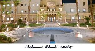 احتفلت جامعة فلسطين الأهلية، اليوم الاربعاء، بتخريج الفوج الحادي عشر من طلبتها في حرم الجامعة بحضور محافظ محافظة بيت لحم السيد كامل حميد، ورئيس مجلس أمناء جامعة. Ø§ÙÙØ±Ø¯Ù ÙØ§ÙØ®ÙÙÙ ÙØ­ÙØ¯Ø± ÙØ³Ø¹Ø¯ Ø±Ø¤Ø³Ø§Ø¡ ÙÙ Ø§ÙØ¬Ø§ÙØ¹Ø§Øª Ø§ÙØ£ÙÙÙØ© Ø§ÙØ¬Ø¯ÙØ¯Ø© ÙØµØ± Ø§ÙÙØ·Ù