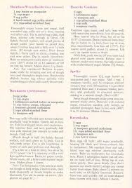 One of our longest running family christmas traditions is to make my dad's mother's sugar cookies. Vintage Christmas Cookie Recipes From A 1959 Better Homes And Garden Holiday Publicat Vintage Christmas Cookie Recipe Cookies Recipes Christmas Rosette Cookies