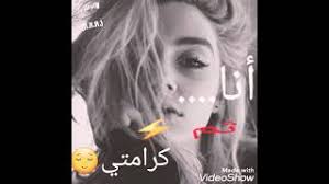 تستطيع تشغيل نسختين واتس اب على جهاز واحد بدون روت عن طريق تنزيل واتس اب 1 و واتس اب 2. Ø­Ø§Ù„Ø§Øª ÙˆØ§ØªØ³ Ø§Ø¨ ØºØ±ÙˆØ± Ø§Ù†Ø«Ù‰