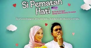 Cserbatahu tonton hikayat cinta si pematah hati (2017) episod 1. Hikayat Cinta Si Pematah Hati Kepala Bergetar