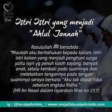 Istri Yang Menjadi Ahlul Jannah Follow Cintazakat Follow Cintazakat Cintazakat Zakat Https Ift Tt Kata Kata Motivasi Kutipan Agama Kata Kata Indah
