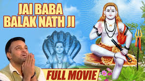 Emanation of lord shankra in 'dvapara yuga': Jai Baba Balak Nath Ji Full Movie Gurchet Chitarkar New Punjabi Movie 2018 Youtube