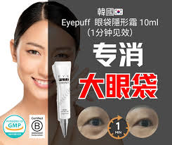 🏅归功于医学美容的发达，现在除了门槛稍高的整形之外，人们还有无负担的“微整形”可以选择。美容师非常喜欢推荐的一样产品，都会放在他们美容院做销售推荐给顾客们。  这个产品每次卖到断货🔥因为微针在美容院做起码1次要RM400+以上，这个家用的医美微针—藻针一盒可以用10 ...