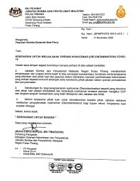 Terdapat 6 etika yang diguna pakai di dalam jabatan bomba dan penyelamat malaysia: Bomba Sukarela New Ferry Pulau Pinang æ§ŸåŸŽåŒ—æµ·æ–°è·¯ä¹‰åŠ¡æ¶ˆæ‹¯é˜Ÿ Posts Facebook