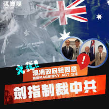 張崑陽（英語： sunny cheung ，1996年3月3日 － ），香港本土派政治人物，香港大學學生，主修中國研究及政治。 曾擔任香港大專學界國際事務代表團發言人及香港浸會大學學生會副會長，期間公開支持本土主義，曾參與反國教及雨傘運動等運動，為傘後第一代本土派學生領袖。 å¼µå´'é™½sunny Cheung Photos Facebook