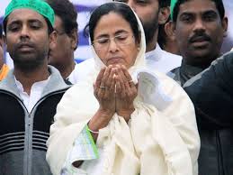 Image result for pic of mamta banerjee