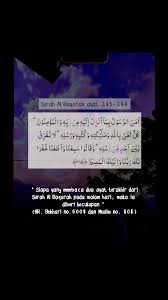 Salah satu keutamaannya ialah dapat memberikan kecukupan bagi umat islam jika dibaca tiap malam. Discover Surah Al Baqarah S Popular Videos Tiktok