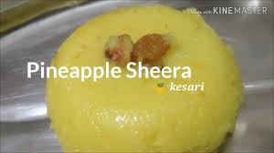 Hotel Style Pineapple Sheera Pineapple Rava Kesari Recipe Quicksweet Swe Recipes Food Sweet