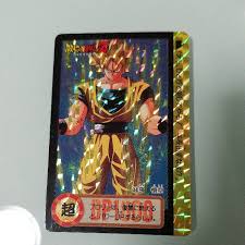The dragon ball super card game is collaborating with the hobby's community and influencers to reveal the secret rare cards of the next set, cross … read more on bleedingcool.com dragon ball Dragon Ball Z Cards Rare Goku Vintage 1994 Prism Toys Games Board Games Cards On Carousell