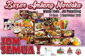 Jalan meranti merah, johor bahru magnum bandar baru bukit gambir, muar magnum taman ungku tun aminah, skudai no. Pekeliling Street Night Market Home Facebook