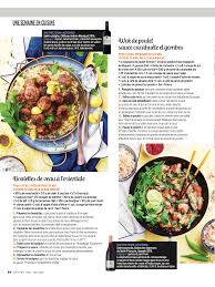 Boulettes Veau Et Son Poulet Recette De Plat Recette Plat Principal Cuisine