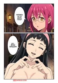 Seven deadly sins gowther porn - Best adult videos and photos