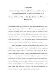 Buatlah materi promosi yang unik serta tingkatkan frekuensinya agar lebih banyak orang yang mengenal produk atau jasa yang anda tawarkan. Batinism Research Papers Academia Edu