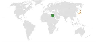 أهالي ضحايا حرب غزة بانتظار أن يشيل أحدهم مستحقاتهم. Egypt Japan Relations Wikipedia