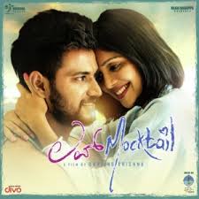 Love Mocktail Songs Download 2020 Love Mocktail Mp3 Songs Kannada Movie
