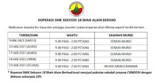 Smk seksyen 18, shah alam. Smk Seksyen 18 Facebook