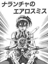 ジョジョって勝手に名前使って本家から怒られたりしなかったんだろうか 2021 神父 天国への階段 キラークイーン