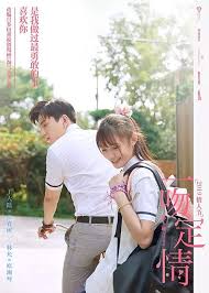 Fall in love at first kiss (chinese: 48 Fall In Love At First Kiss Ideas First Kiss Falling In Love First Love
