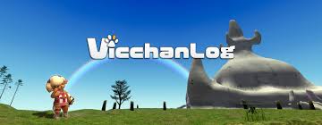 Ff11 アルタナの神兵のエリアや地図について 禁断の口の開通を順番に分かりやすく解説 Vicchan Log ヴィッちゃんログ