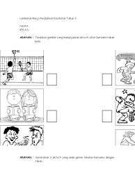 Lembaran kerja kssr pendidikan kesihatan tahun 3 1.1.2 menyatakan kepentingan menjaga kebersihan anggota seksual. Lembaran Kerja Pendidikan Kesihatan Tahun 3