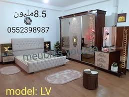 أثاث إبراهيم شفة Home Facebook