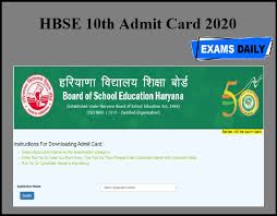 Big decision taken on lockdown #hbse. Hbse 10th Admit Card 2020 Out Download Here