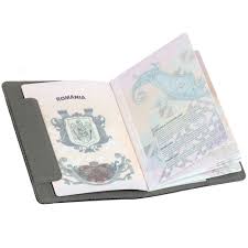 You need your previous passport (if you have one), the details of a person who is your referee, a photo, and a credit card. Husa Pasaport Din Piele Naturala Maro Cu Magnet Buzunar Card Si Suport Tichet Imbarcare Emag Ro