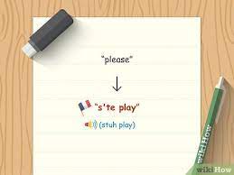How To Say Please In French 7 Steps With Pictures Wikihow