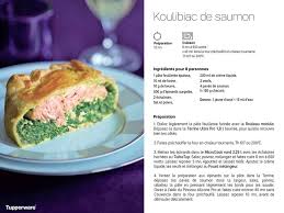 Koulibiac De Saumon Tupperware Koulibiac De Saumon Alimentation Koulibiac