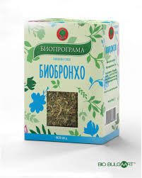 Once strained, we add 150 grams of sugar and boil it. Biobroncho Tea Mix 80g Herbal Cough Tea Bronchial Mix Thyme Tea Basil Peppermint Marshmallow Root Elderberry Liquorice Bioprogramme For Kuker Buy Online In Aruba At Aruba Desertcart Com Productid 81453224