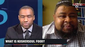 What is Koushersoul? Michael Twitty Explains