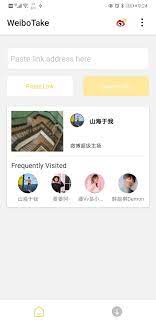 To download weibo video as mp4, follow these 3 steps: Weibo Downloader Para Android Apk Descargar