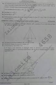 We did not find results for: Subiecte Simulare Bac 2018 Ce Subiecte Au Picat La Istorie Èi MatematicÄ Antena 1