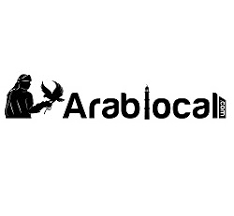 Education Institutes & Services in Saudi Arabia