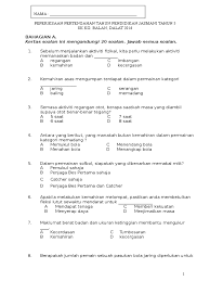 Soalan peperiksaan akhir tahun pj pk tahun 1. Ujian Pj Tahun 5
