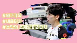 Jun 30, 2021 · 여자배구 종목의 한·일전 일정은 확정됐다. ë°°êµ¬ ë„¤íŠ¸í„°ì¹˜ ì¡°ìž¬ì„± ì„ ìˆ˜ì˜ ë…¼ëž€ì˜ ë„¤íŠ¸í„°ì¹˜ Youtube